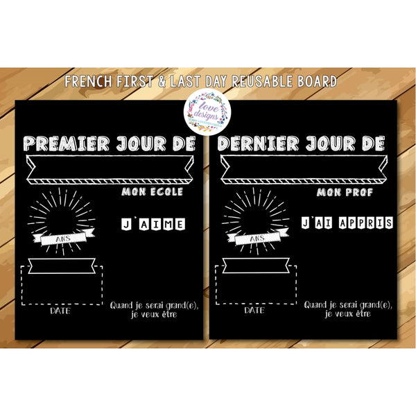 Reusable Sign - First + Last Day of School (French Monochrome)